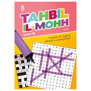 Tahbil Il Mohh