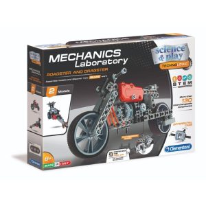 SMALL MECHANICS LAB – ROADSTER & DRAGSTER