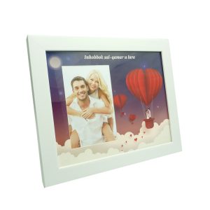 White Frame {Inhobbok Sal Qamar u Lura}  FM4056